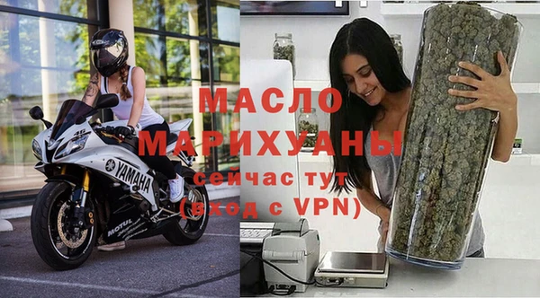 mix Белокуриха