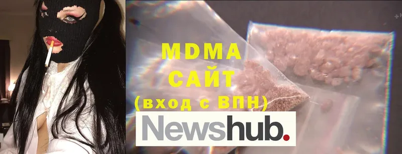 MDMA VHQ Югорск